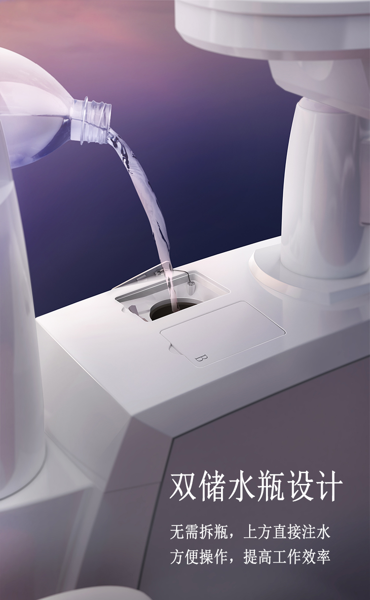 上方注水3.jpg